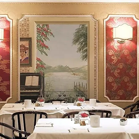 Boutique Puccini